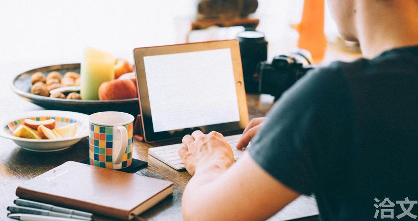 洽文降AIGC率,洽文查AIGC助手,洽文免费查AIGC