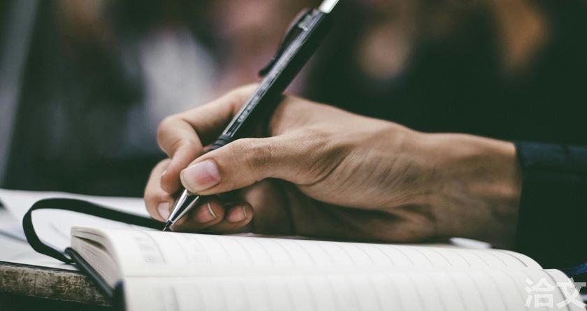 洽文降AIGC率,洽文查AIGC助手,洽文免费查AIGC