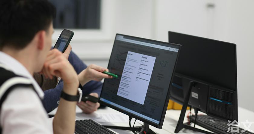 洽文降AIGC率,洽文查AIGC助手,洽文免费查AIGC