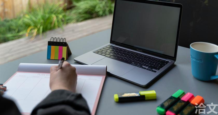 洽文降AIGC率,洽文查AIGC助手,洽文免费查AIGC