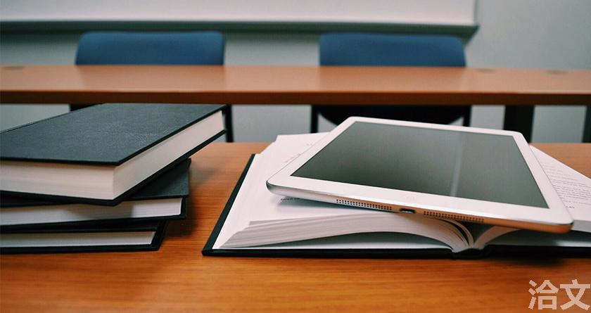 洽文降AIGC率,洽文查AIGC助手,洽文免费查AIGC