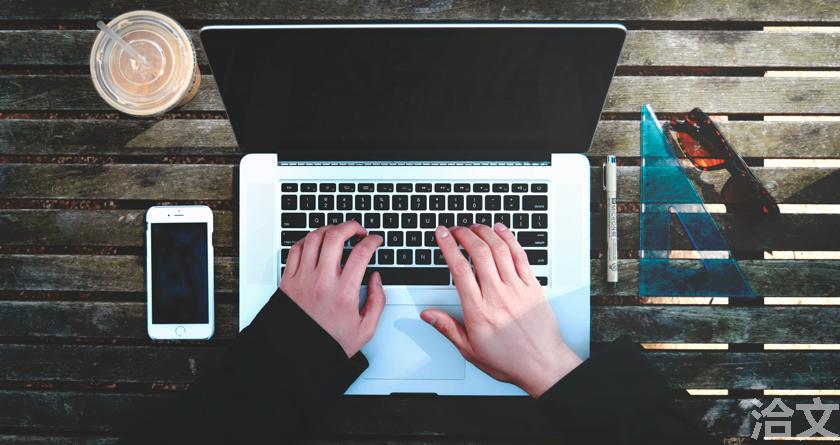 洽文降AIGC率,洽文查AIGC助手,洽文免费查AIGC