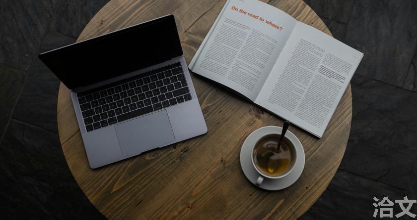 洽文降AIGC率,洽文查AIGC助手,洽文免费查AIGC