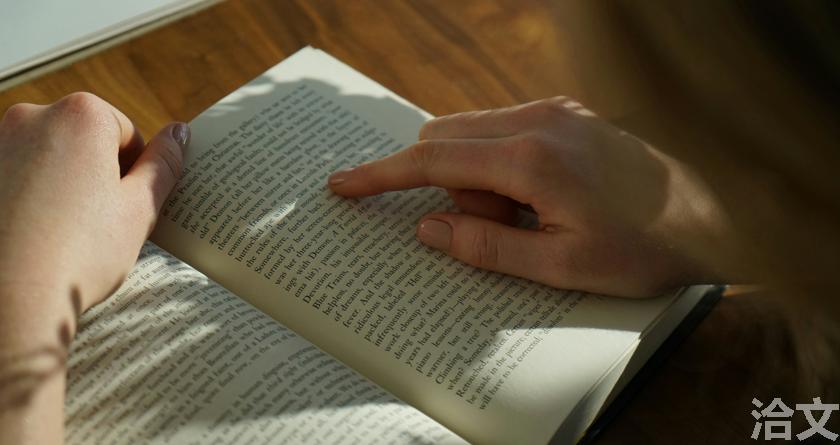 洽文降AIGC率,洽文查AIGC助手,洽文免费查AIGC