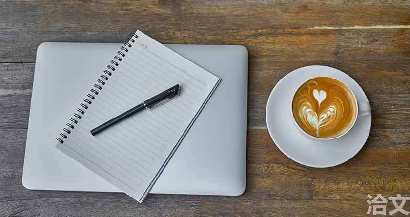 洽文降AIGC率,洽文查AIGC助手,洽文免费查AIGC