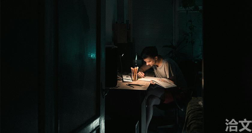 洽文降AIGC率,洽文查AIGC助手,洽文免费查AIGC