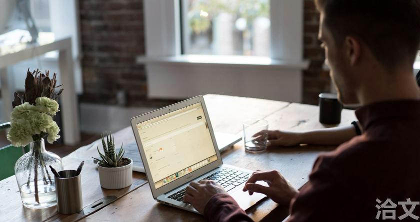 洽文降AIGC率,洽文查AIGC助手,洽文免费查AIGC