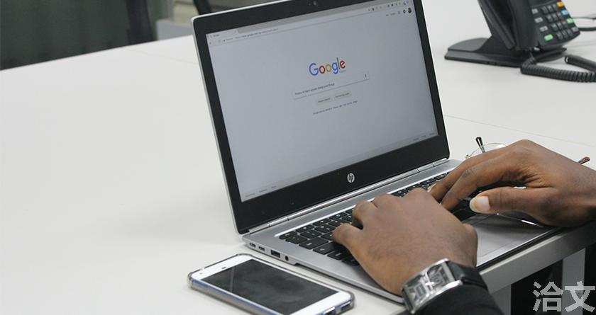 洽文降AIGC率,洽文查AIGC助手,洽文免费查AIGC