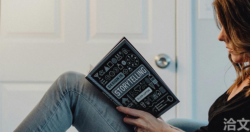 洽文降AIGC率,洽文查AIGC助手,洽文免费查AIGC