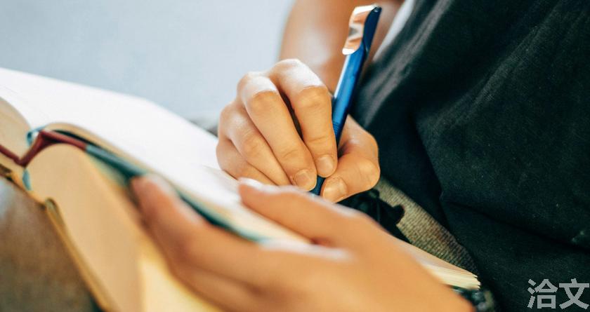 洽文降AIGC率,洽文查AIGC助手,洽文免费查AIGC