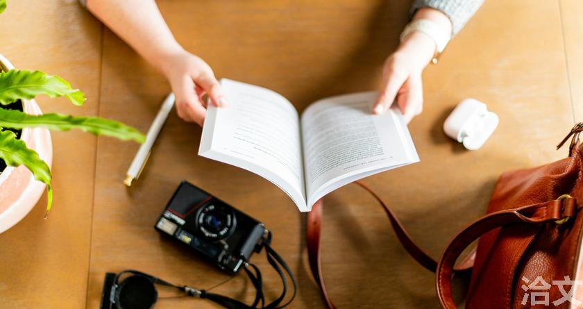 洽文降AIGC率,洽文查AIGC助手,洽文免费查AIGC