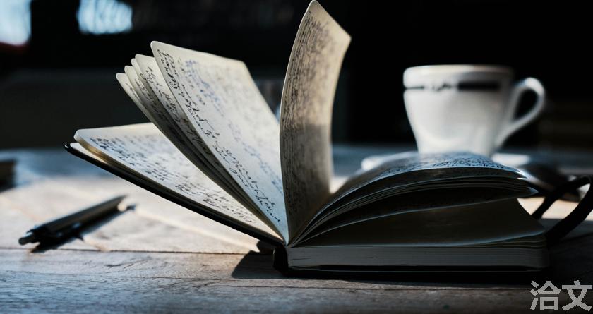 洽文降AIGC率,洽文查AIGC助手,洽文免费查AIGC