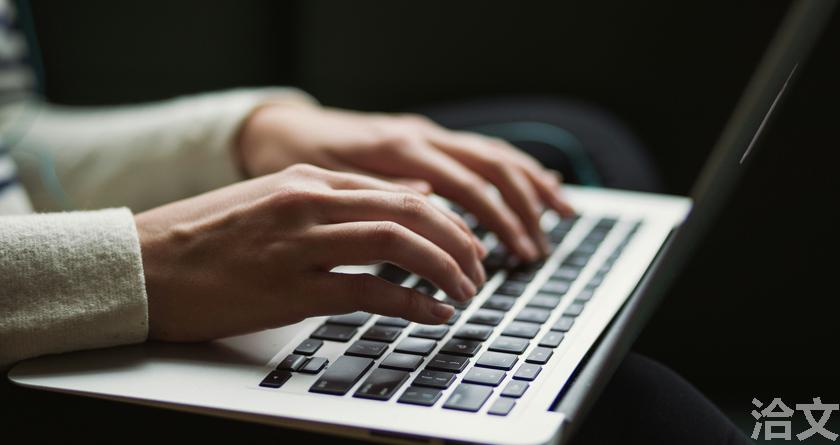 洽文降AIGC率,洽文查AIGC助手,洽文免费查AIGC