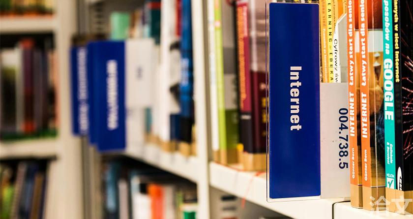 洽文降AIGC率,洽文查AIGC助手,洽文免费查AIGC