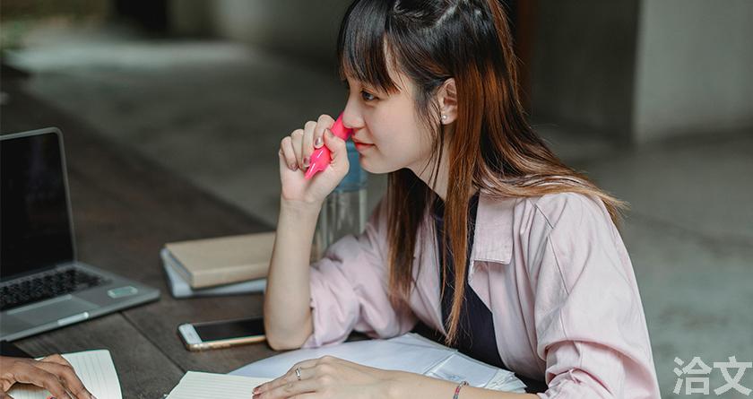 洽文降AIGC率,洽文查AIGC助手,洽文免费查AIGC