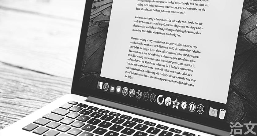 洽文降AIGC率,洽文查AIGC助手,洽文免费查AIGC