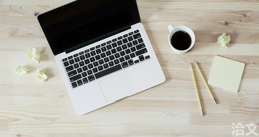 洽文降AIGC率,洽文查AIGC助手,洽文免费查AIGC