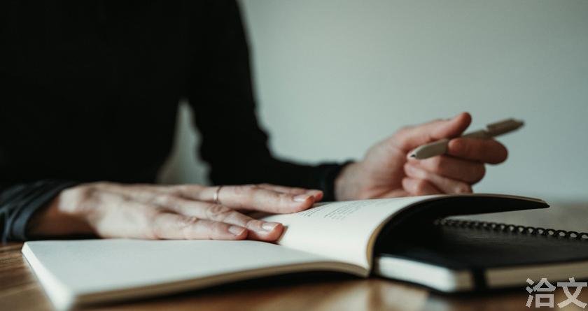 洽文降AIGC率,洽文查AIGC助手,洽文免费查AIGC