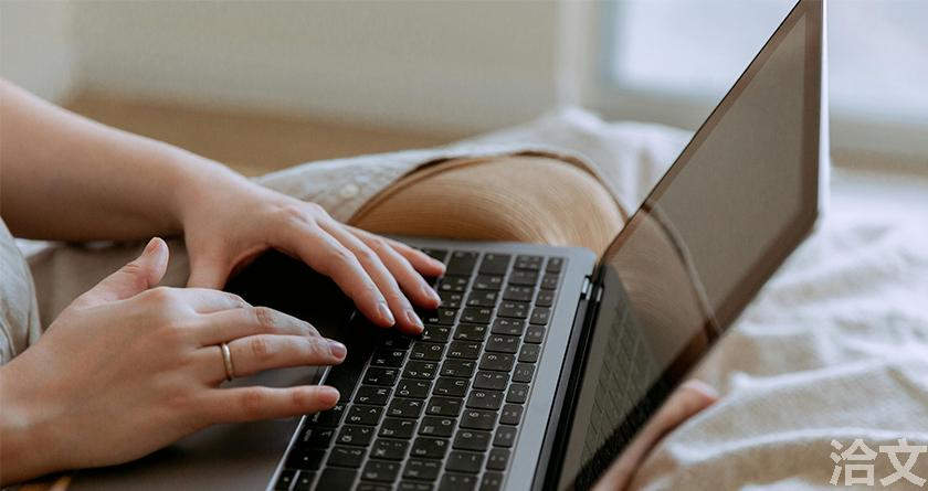 洽文降AIGC率,洽文查AIGC助手,洽文免费查AIGC