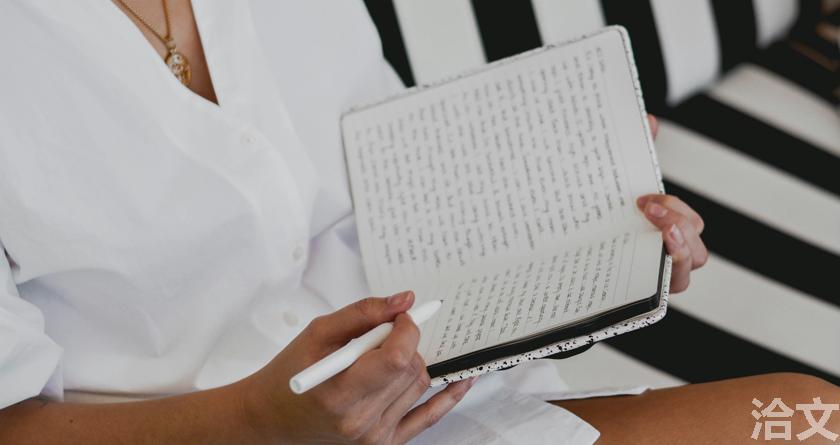 洽文降AIGC率,洽文查AIGC助手,洽文免费查AIGC