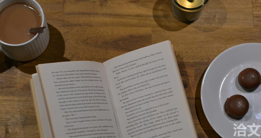 洽文降AIGC率,洽文查AIGC助手,洽文免费查AIGC