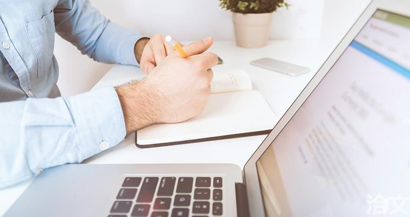 洽文降AIGC率,洽文查AIGC助手,洽文免费查AIGC