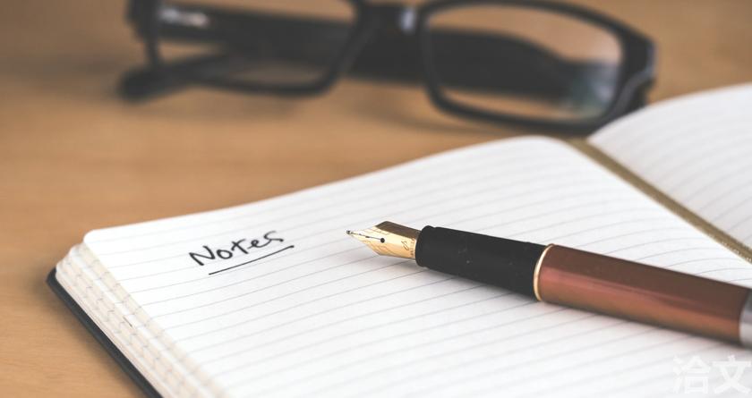 洽文降AIGC率,洽文查AIGC助手,洽文免费查AIGC