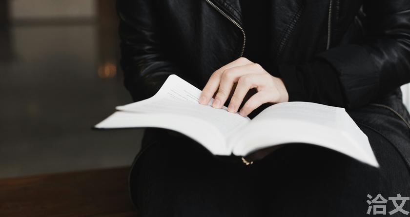 洽文降AIGC率,洽文查AIGC助手,洽文免费查AIGC