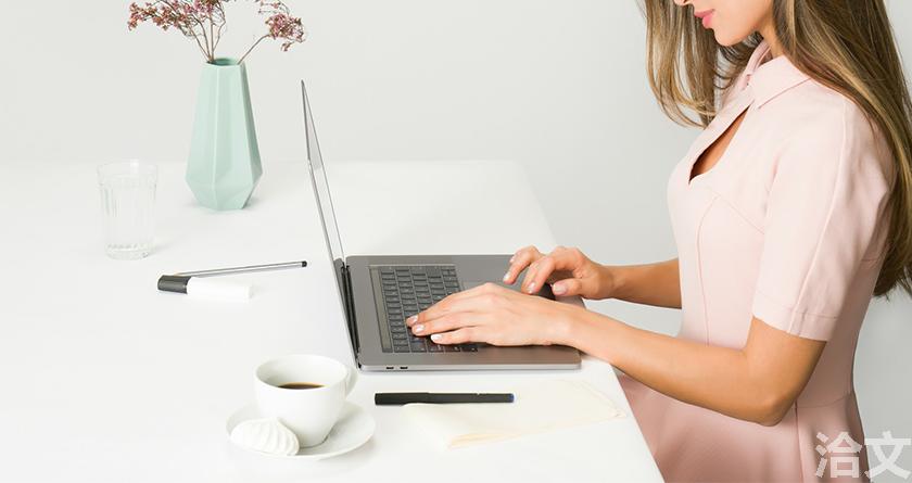 洽文降AIGC率,洽文查AIGC助手,洽文免费查AIGC