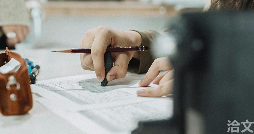 洽文降AIGC率,洽文查AIGC助手,洽文免费查AIGC