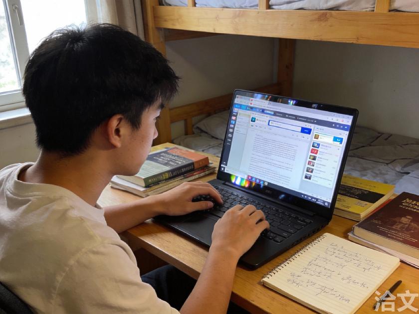 洽文降AIGC率,洽文查AIGC助手,洽文免费查AIGC