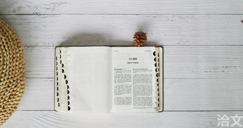 洽文降AIGC率,洽文查AIGC助手,洽文免费查AIGC