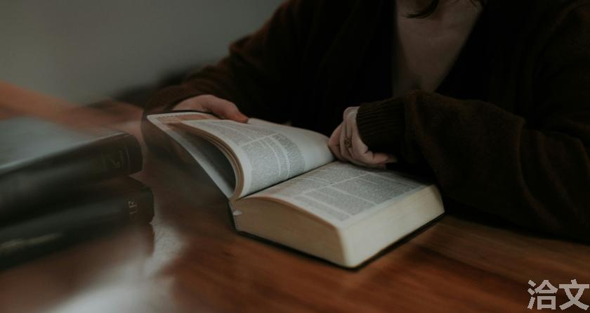 洽文降AIGC率,洽文查AIGC助手,洽文免费查AIGC