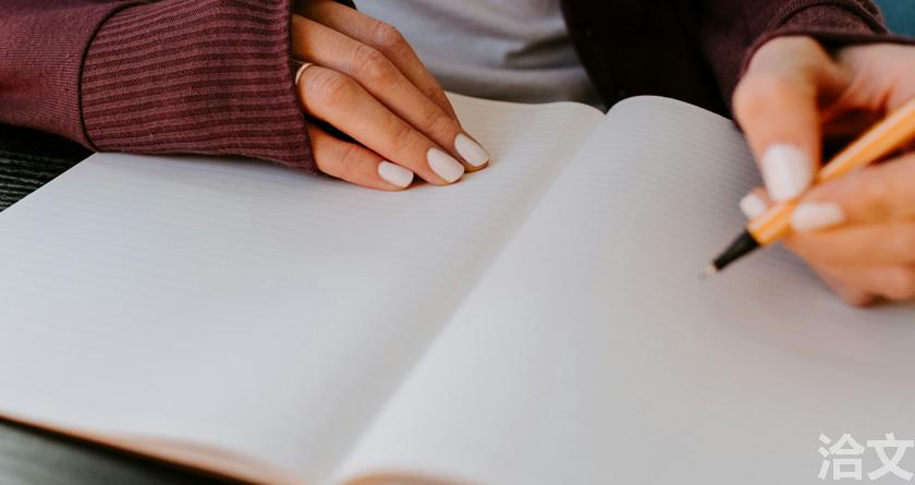 洽文降AIGC率,洽文查AIGC助手,洽文免费查AIGC