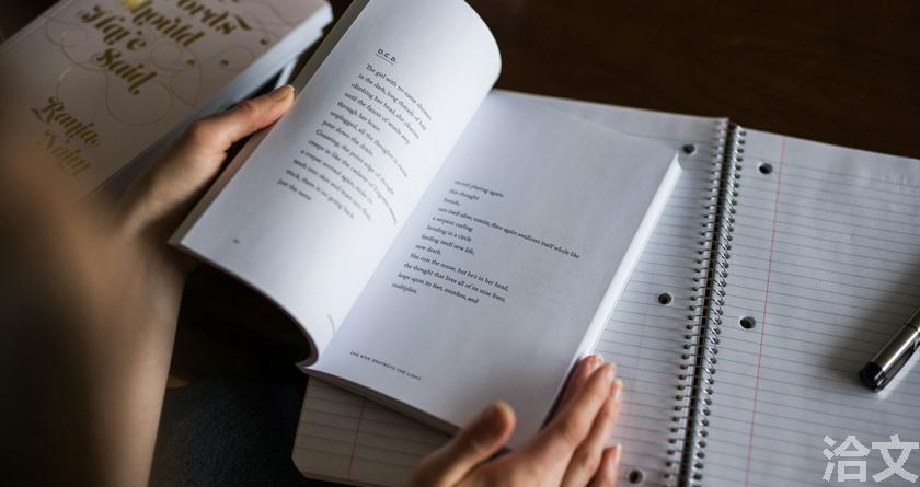 洽文降AIGC率,洽文查AIGC助手,洽文免费查AIGC