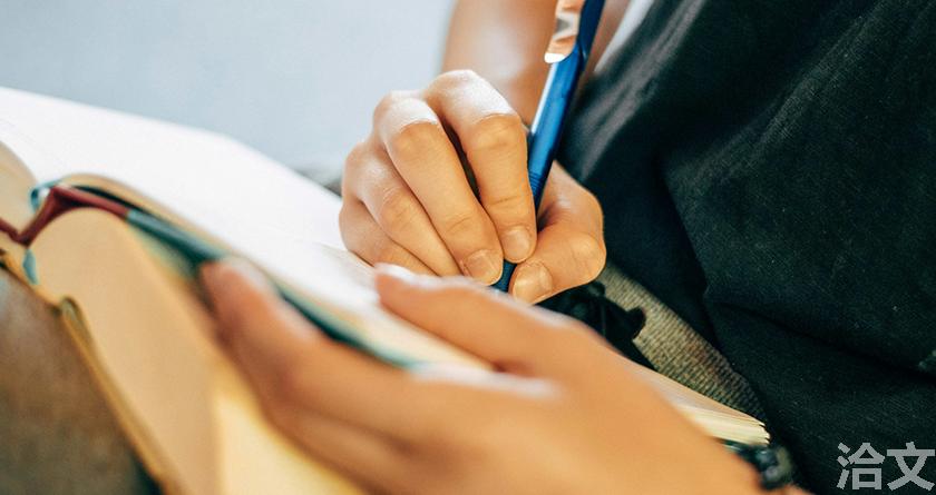 洽文降AIGC率,洽文查AIGC助手,洽文免费查AIGC