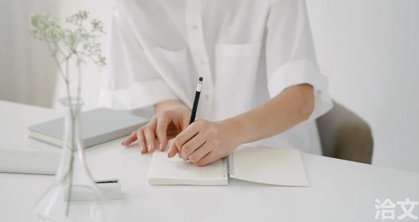 洽文降AIGC率,洽文查AIGC助手,洽文免费查AIGC