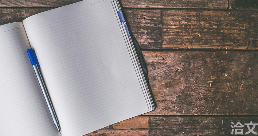 洽文降AIGC率,洽文查AIGC助手,洽文免费查AIGC