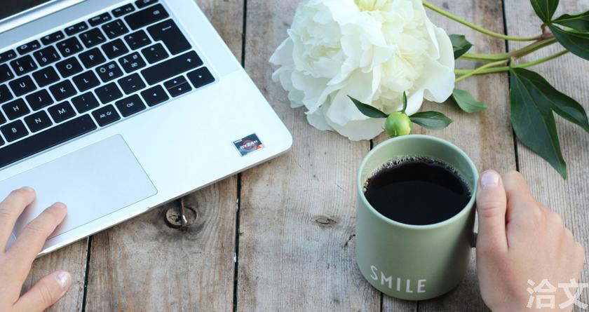 洽文降AIGC率,洽文查AIGC助手,洽文免费查AIGC