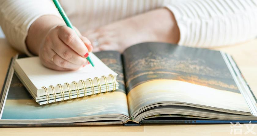 洽文降AIGC率,洽文查AIGC助手,洽文免费查AIGC