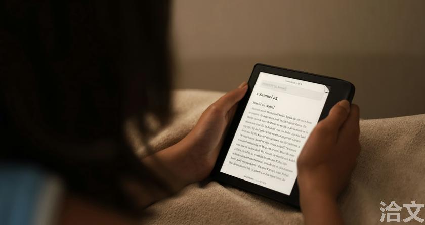 洽文降AIGC率,洽文查AIGC助手,洽文免费查AIGC