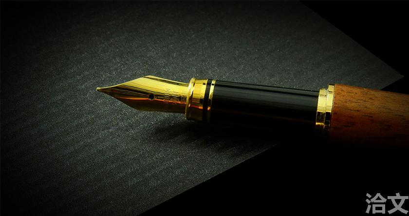 洽文降AIGC率,洽文查AIGC助手,洽文免费查AIGC