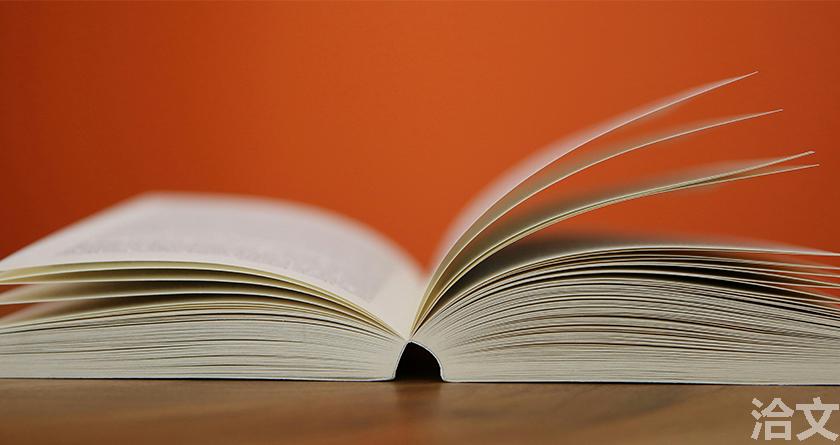 洽文降AIGC率,洽文查AIGC助手,洽文免费查AIGC