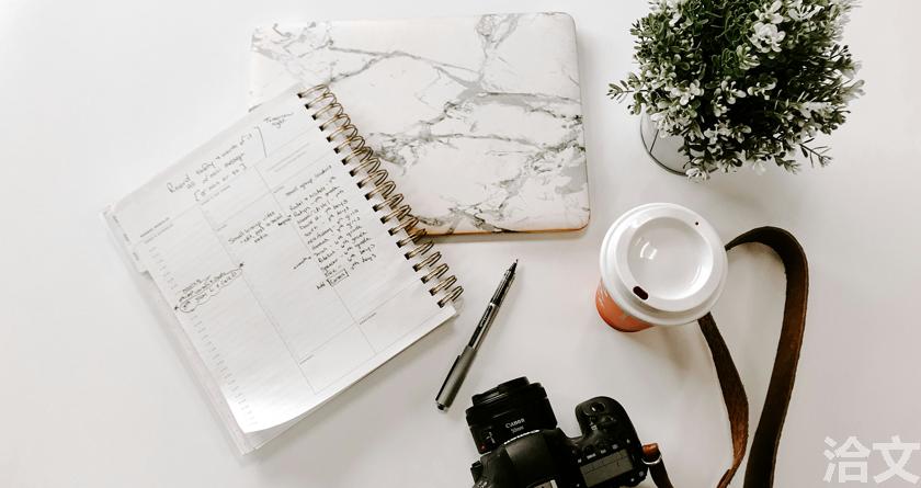 洽文降AIGC率,洽文查AIGC助手,洽文免费查AIGC