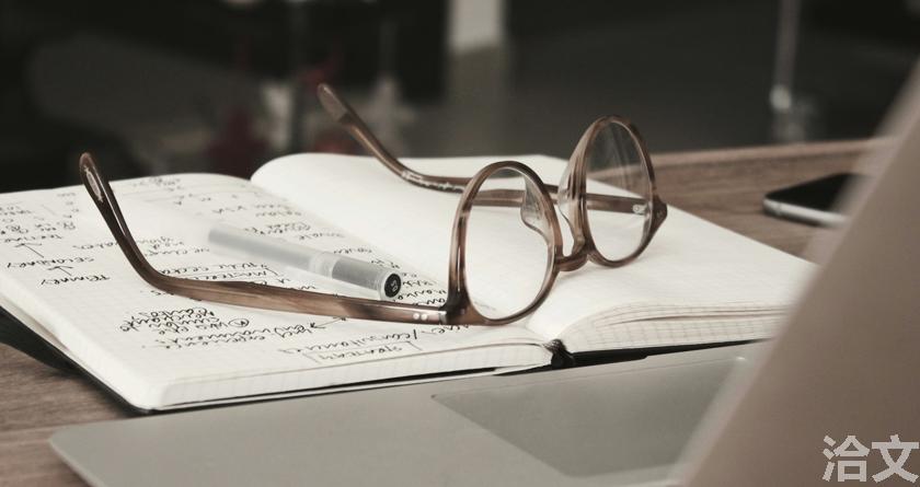 洽文降AIGC率,洽文查AIGC助手,洽文免费查AIGC