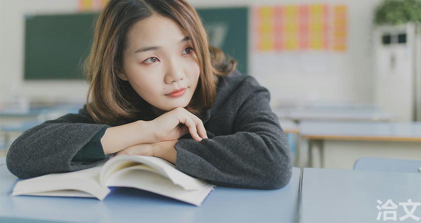 洽文降AIGC率,洽文查AIGC助手,洽文免费查AIGC