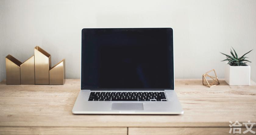 洽文降AIGC率,洽文查AIGC助手,洽文免费查AIGC