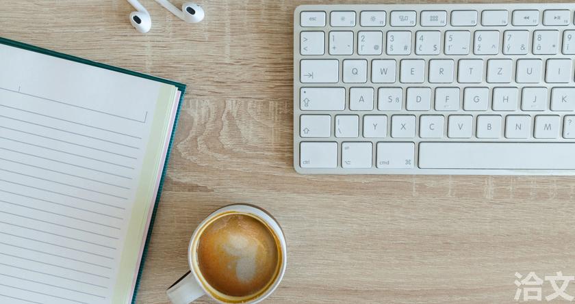 洽文降AIGC率,洽文查AIGC助手,洽文免费查AIGC