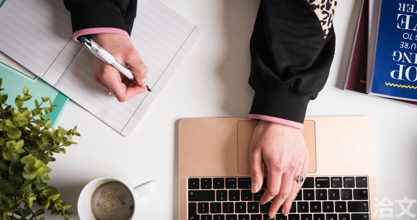 洽文降AIGC率,洽文查AIGC助手,洽文免费查AIGC