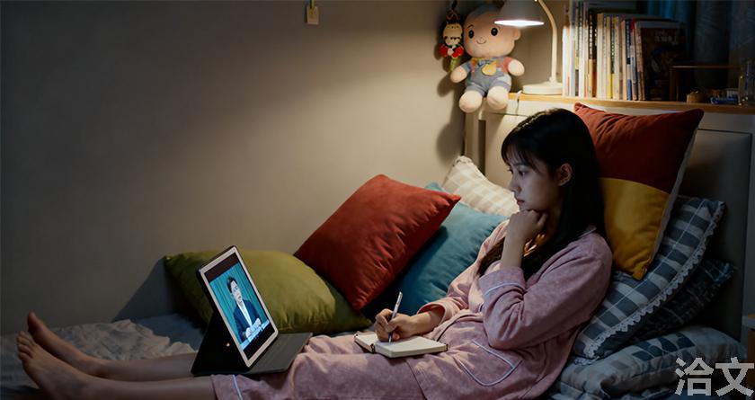 洽文降AIGC率,洽文查AIGC助手,洽文免费查AIGC